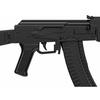 TOMYTEC Little Armory LA059 RPK74M Type Plastic Model