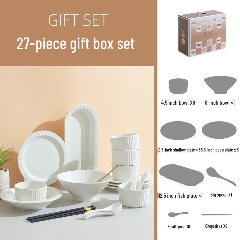 Zhi Shi 27-Piece Dandy White Bone China Dinnerware Set
