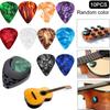 10PCS Guitar Picks Plectrum Mediator Celluloids Electric Smooth Guitar Picks Bass Acoustic Electric Guitar Accessories