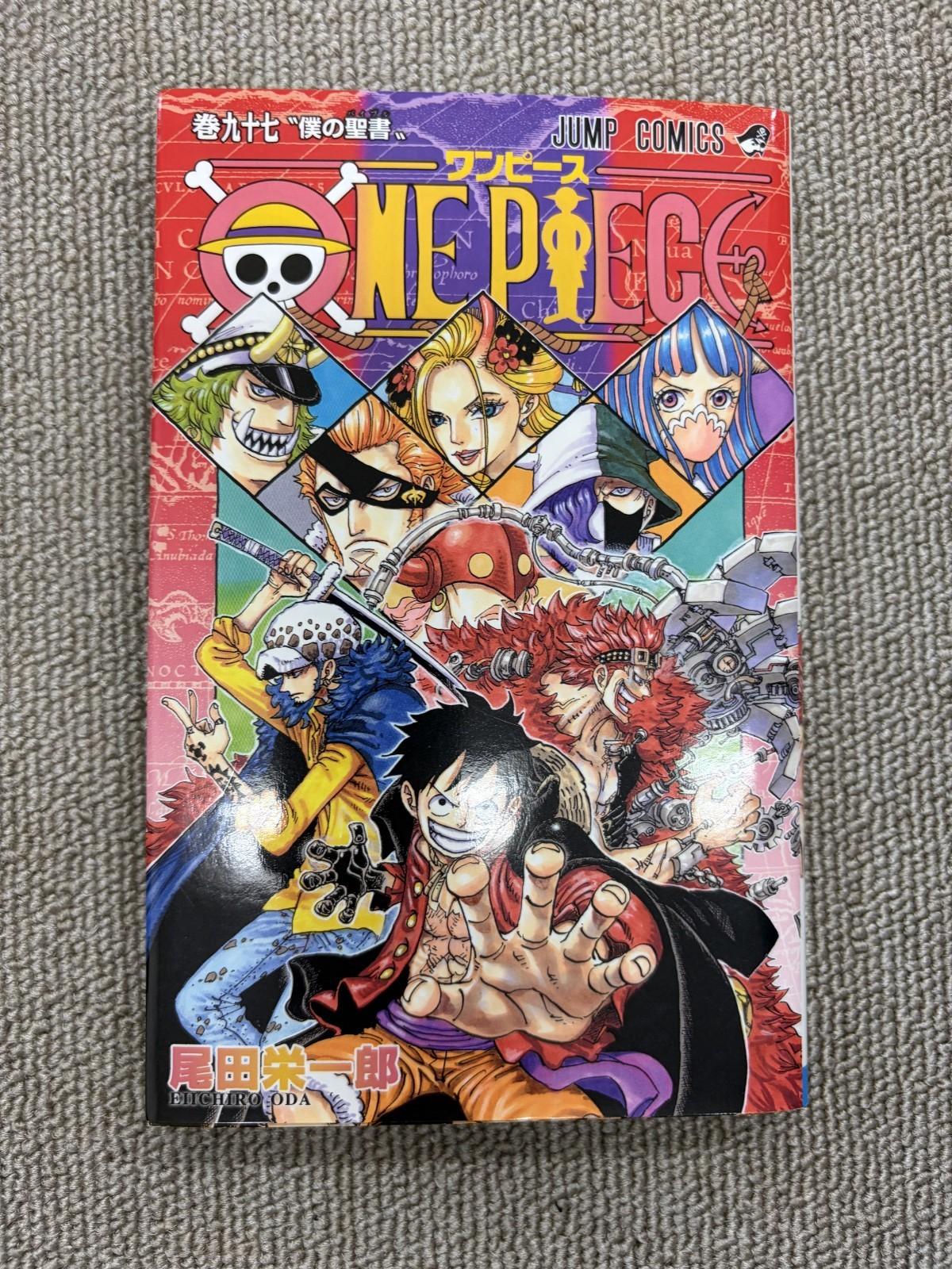 ONE PIECE Том 97 JUMP COMICS 2020 Первый тираж ЯПОНИЯ МАНГА
