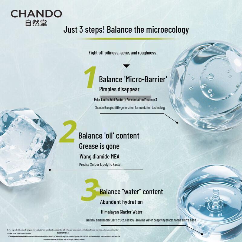 CHANDO Men's 3-Piece Glacier Oil Control Skincare Gift Set
