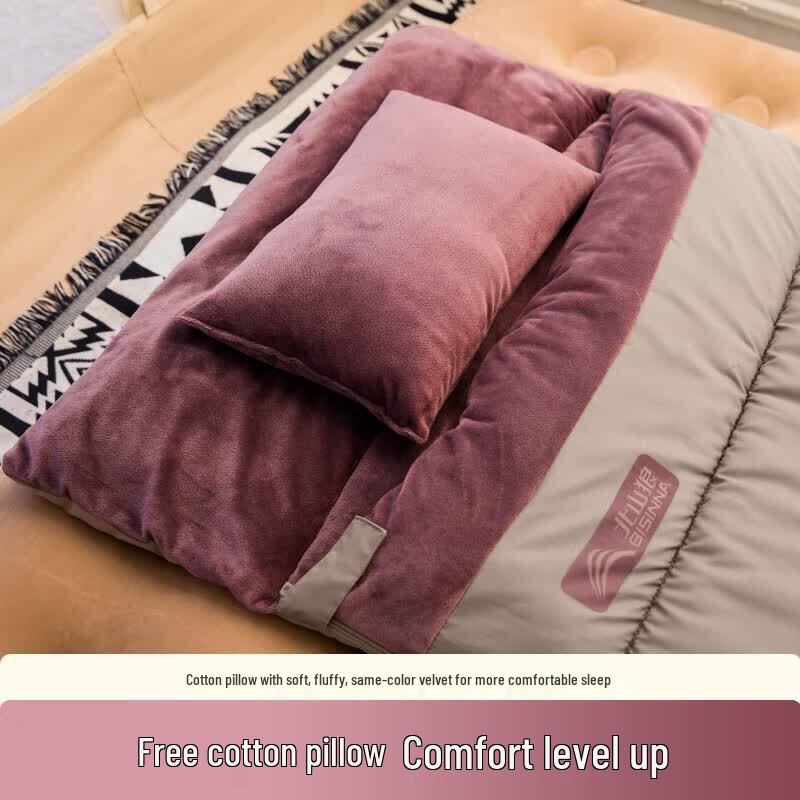 Beishanlang Envelope Joinable Sleeping Bag SL090