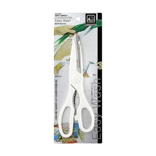 PEARL METAL Easy Wash Dishwasher Safe Basic Kitchen Scissors C-8635
