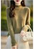 2024 Women's Striped Wool Pullover Sweater - Autumn/Winter Casual Knit Base Layer