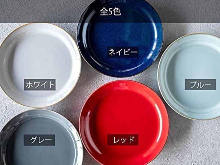 TAMAKI Hinata Mug, 350ml, White, Available In 5 Colors, Colorful and Cute