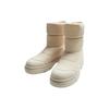 Zara Comfortable Versatile Short Tube Snow Boots Men Boots Beige 12033320002