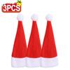 1/100pcs Christmas Cutlery Holder Xmas Hat Tableware Bags New Year Party Dinner Table Fork Knife Organizer Decoration Supplies