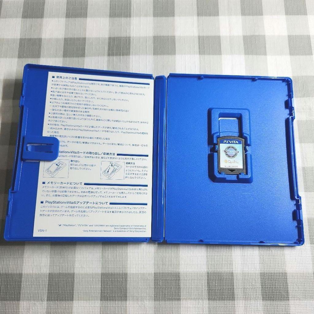 Used Mahoutsukai To Goshujin-sama: PS Vita Deluxe Edition