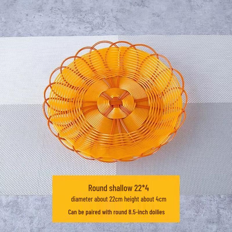 Hand-Woven Rattan Style Serving Basket