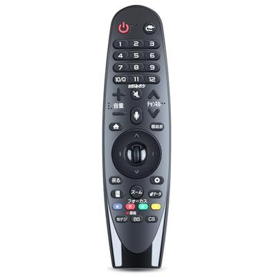 Compatible TV Remote Control AN-MR18BA for LG Magic Remote with Voice Function