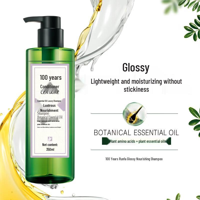 100-Year Nourishing Hair Essential Oil Glossy Shampoo