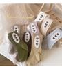Minliu Autumn & Winter Candy Color Knitted Leggings for Girls - Baby Pants Outerwear & Tights Socks Combo