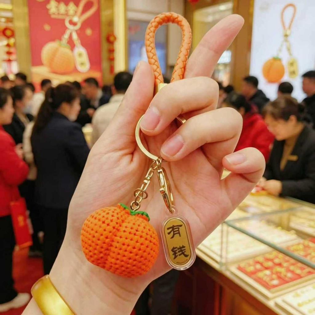 Creative DIY Good Luck Keychain Pendant