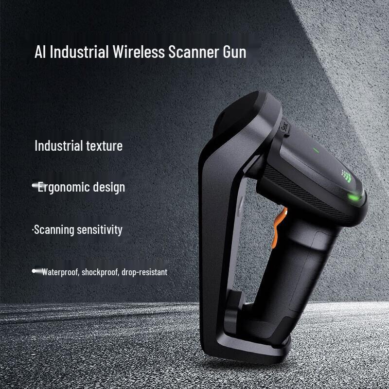 Seuic HS325DP Industrial Wireless AI-Level Barcode Scanner