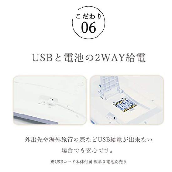 SMALY Actress Mirror with Hollywood Battery Portable Light, Tabletop, Wall-Mounted, Mirror, USB, Operated, 2-Way,