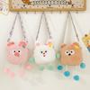 Cute Cartoon Plush Little Bag Female Polyester Diagonal Creative Bag Shoulder