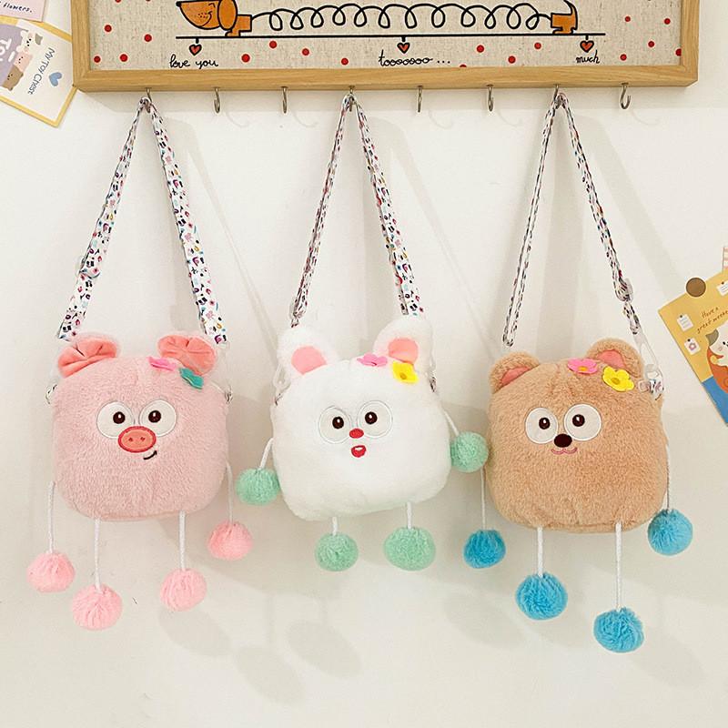 Cute Cartoon Plush Little Bag Female Polyester Diagonal Creative Bag Shoulder