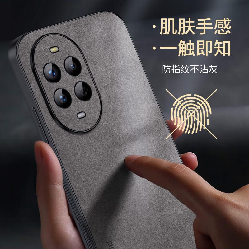 Huawei Nova 14 Phone Case, Nova 14 Protective Cover, Shockproof Full Coverage Soft, Simple HUAWEI Silicone Outer Case, WoAnd Leather Cover, Black