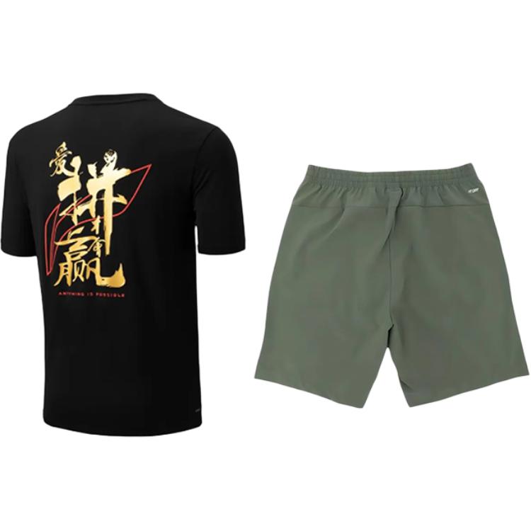 Li Ning Round Neck Pullover Chinese Character Letter Print Comfortable Breathable Casual Sports Suit Unisex suit AHSVE27-1+YKSV147-1