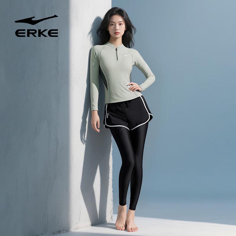 ERKE Women's Long Sleeve Two-Piece Swimsuit