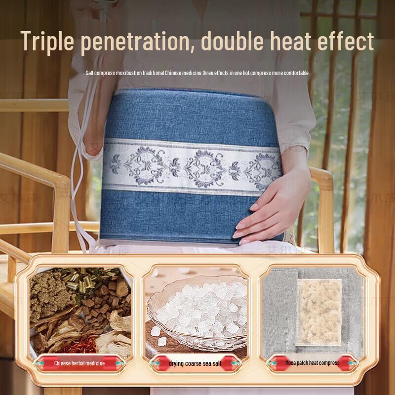 Aux Electric Heating Massage Shawl