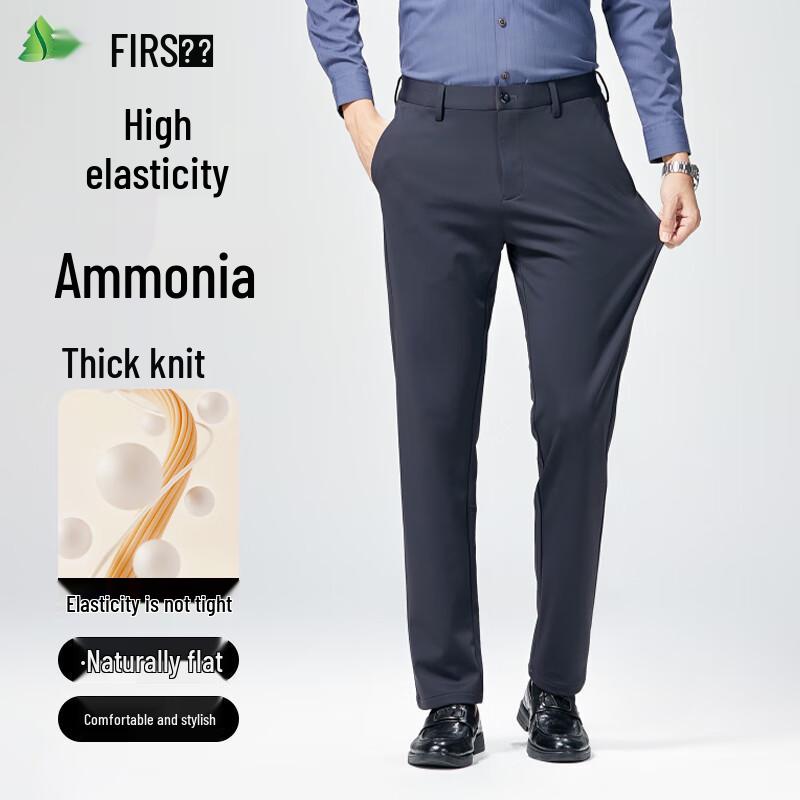 FIRS Men's Autumn/Winter Straight-Leg Casual Business Trousers