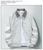 2025 Fall/Winter New Windproof Jacket Men's Regular Fashion Trend Men's Warmth