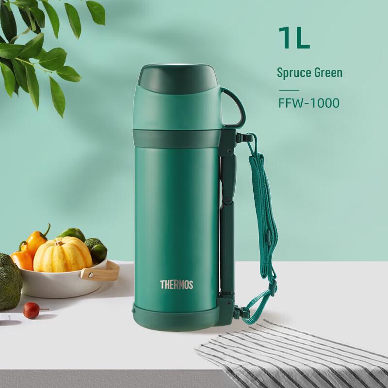 Thermos FFW-1000 1L Stainless Steel Insulated Flask