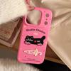 iPhone 17 fun cute pet Apple 16 Pro Max phone case suitable for 14, 13, 15, 11, 3D cartoon, matte, soft