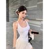 Women's Halter Neck Vest with Side Bust Support, Chest Pads, Slimming Waist, and Back Shaping for Summer Outerwear or Inner Layer