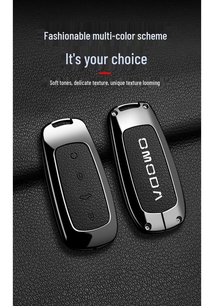 OMODA High-End Zinc Alloy Car Key Case with Anti-Lost Buckle for Men and Women.