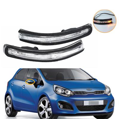 For KIA Rio 2012-2016 Rearview Mirror LED Turn Signal Light Flashing Light