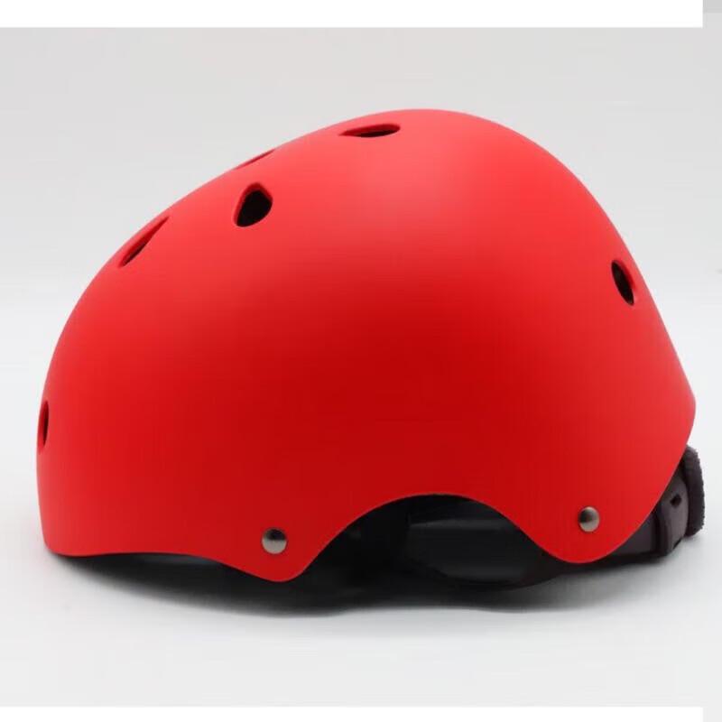 

Kids ABS+EPS Skateboard & Roller Skating Helmet