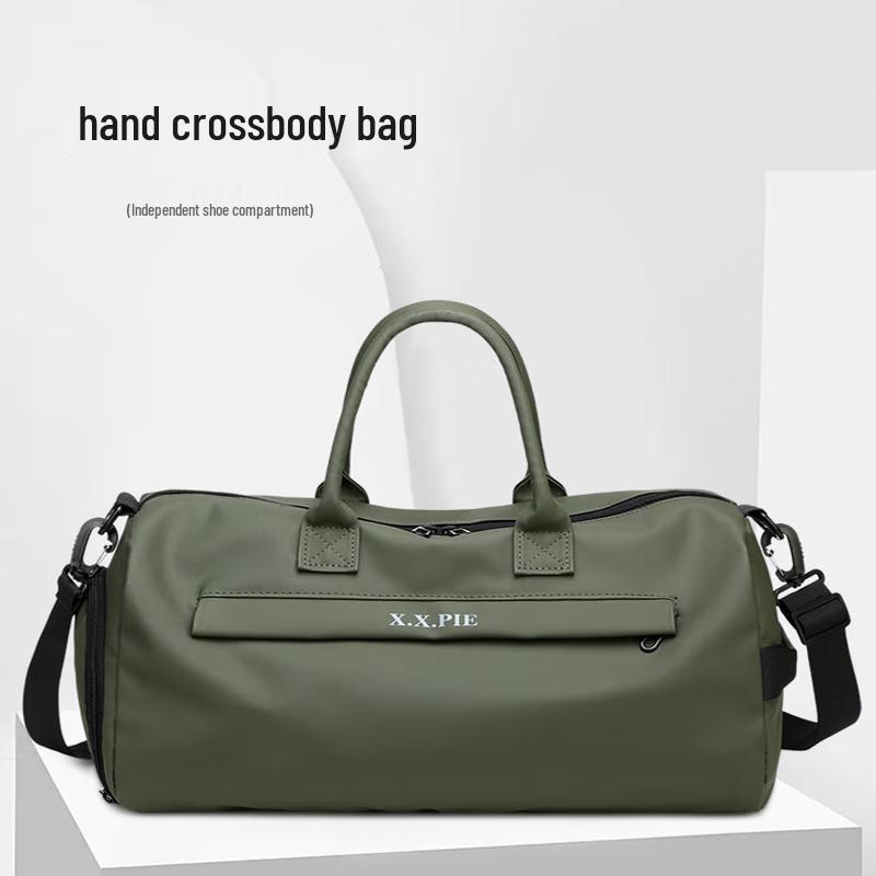 

Xiangpai Sports Gym Dry Wet Separation Crossbody Bag