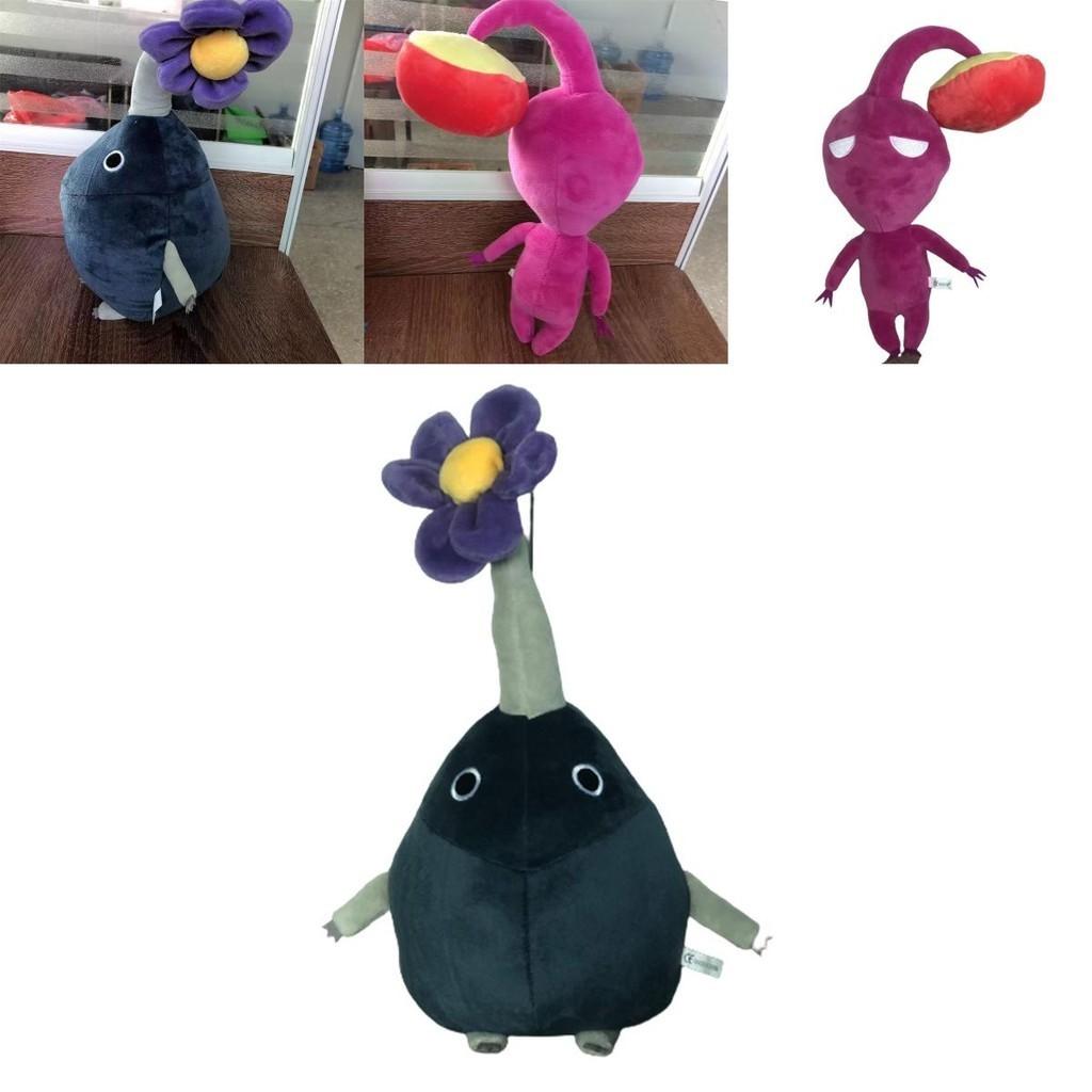 Pikmin de Hielo Peluche All Star 4 Peluche Suave Cristal Ultra Suave Varios Colores Disponibles 22 cm de Altura