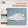 Li-Ning Women's Casual Fashion Sneakers
