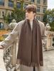 Classic Simple Solid Wool Blend Scarf Women Men Fall Winter High Quality Woolen Shawl Thick Warm Tassel Muffler Female Male Wrap