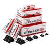 M&G Stationery Binder Clips