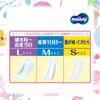 Unicharm Moony Maternity Care Pads (for the First Day After Birth) Medium Size, 10 Pads + Bonus Kunutonn Original Logo Included (1 Pc)