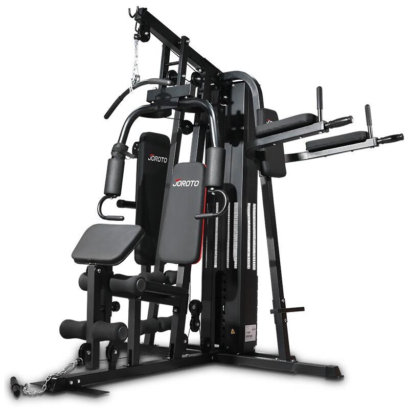 JOROTO G116 Commercial Three-Person Multi-Gym