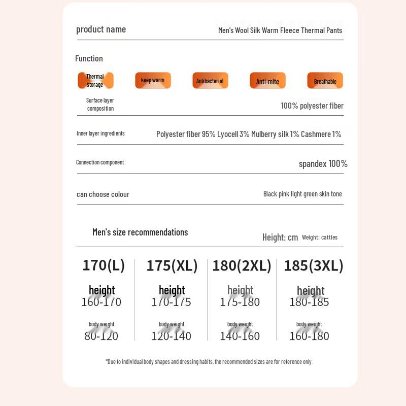 LANGSHA Men's 10A Antibacterial Wool Silk Thermal Long Johns