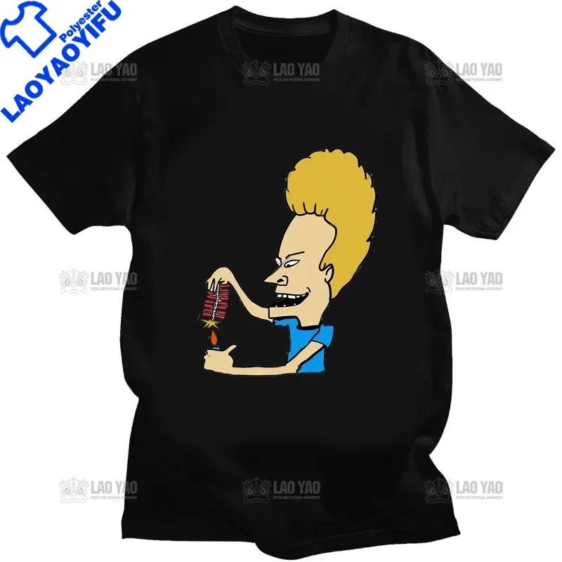 T-shirt Kawaii Beavis and Butthead Novità Divertenti Grafiche Cartoon T-shirt Uomo Abbigliamento Casual Estate Uomo T-shirt Oversize