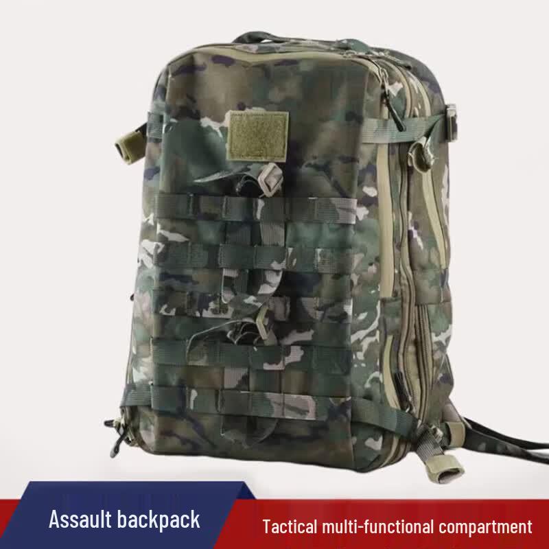 WuYan Tactical Training Assault Backpack