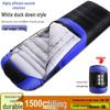 White Duck Down Zero Degree Sleeping Bag for Winter, Outdoor, and Indoor Use