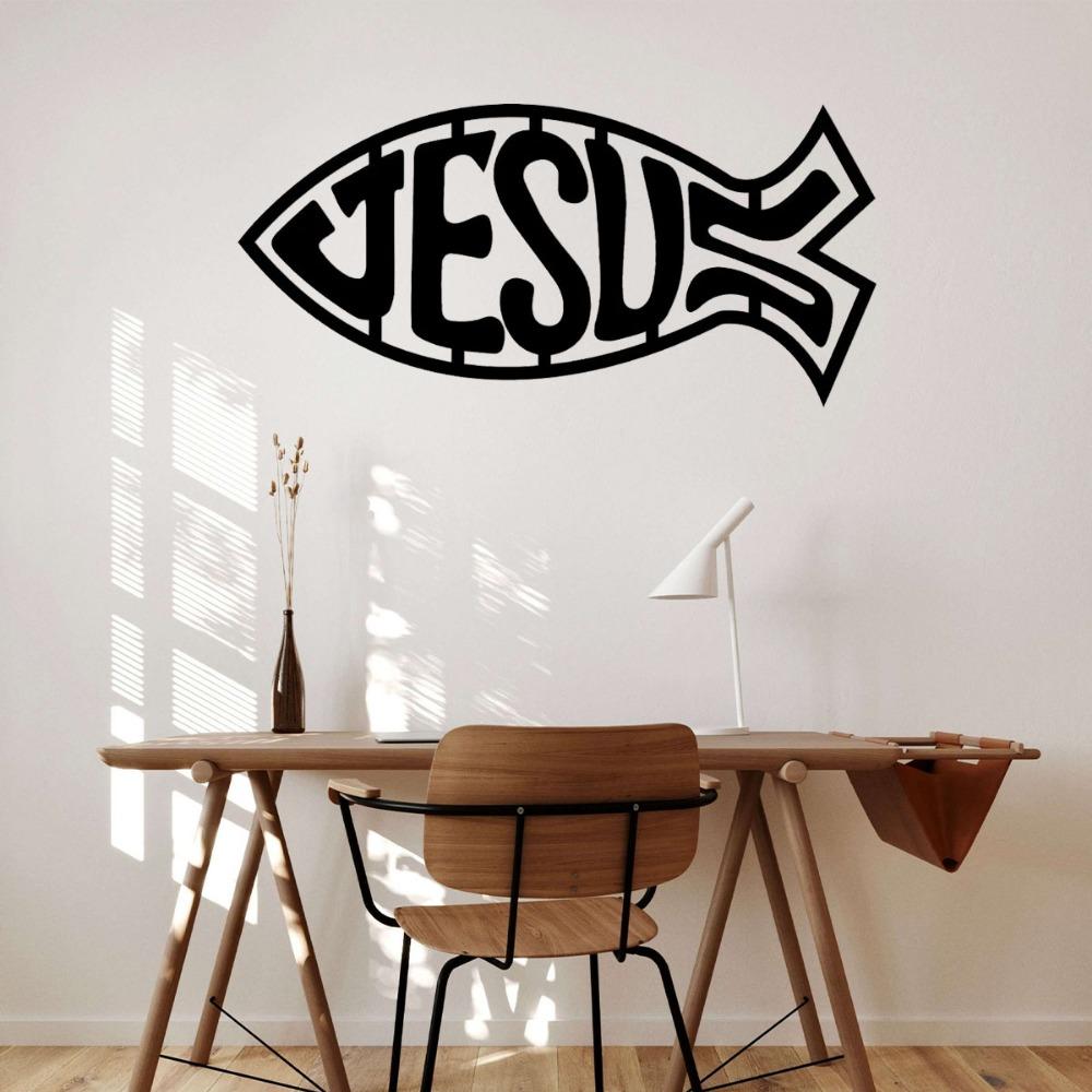 

Металлический настенный декор «Рыба Иисуса» | Настенная вывеска «Рыба Ихтис Иисуса» | Христианская настенная вывеска для гостиной/украшения дома бежевый