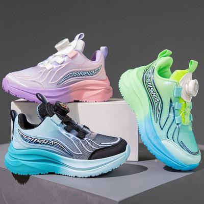 Unisex – Sneakers