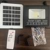 2025 Solar LED Street Light for Indoor/Outdoor Rural Courtyard - Super Bright Household Lighting