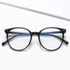 High-quality cat eye frame glasses Myopia Glasses Women Men Nearsighted Eyewear Anti blue light Glasses with Diopters Minus -1.0