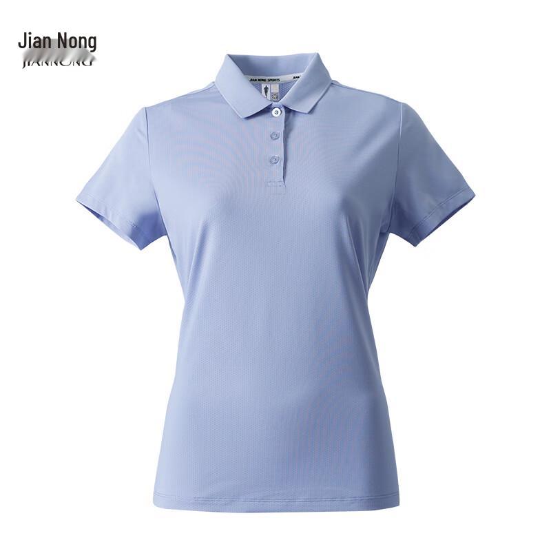 Jian Nong Unisex Quick-Dry Polo Sport T-Shirt