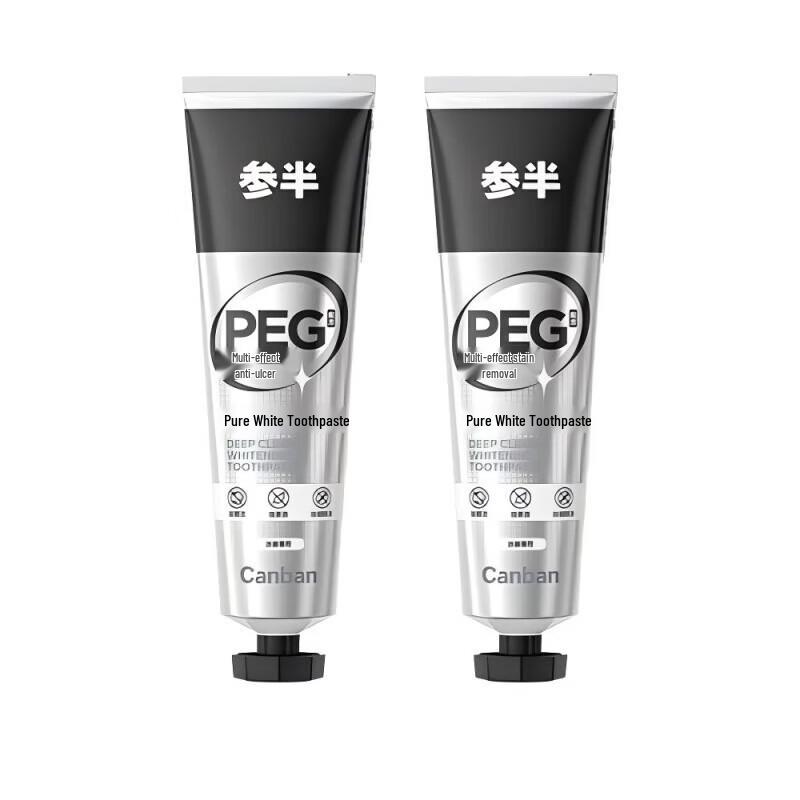 Canban Ice Mint Whitening Toothpaste